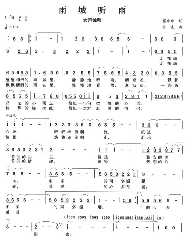(ָ)1