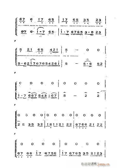 ෨181-220(ʮּ)23