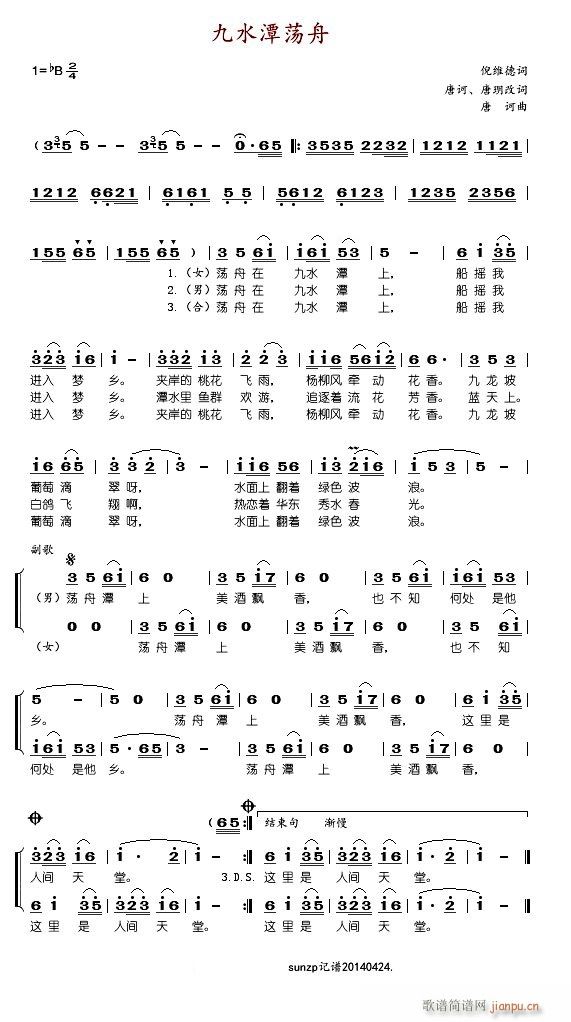ˮ̶(ָ)1