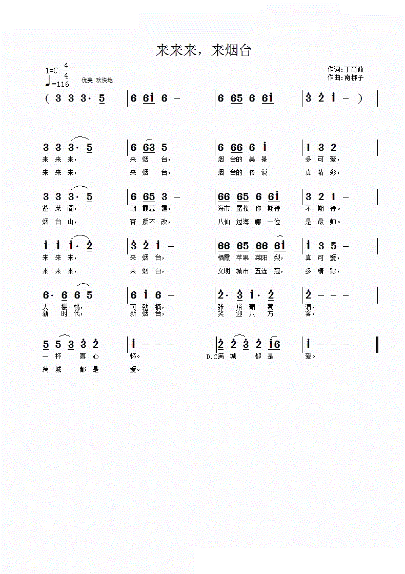  ̨(ָ)1