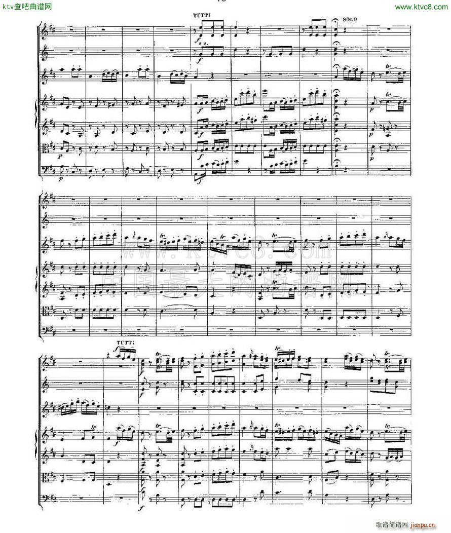 Concerto in D for Flute K 314 DЭ()20