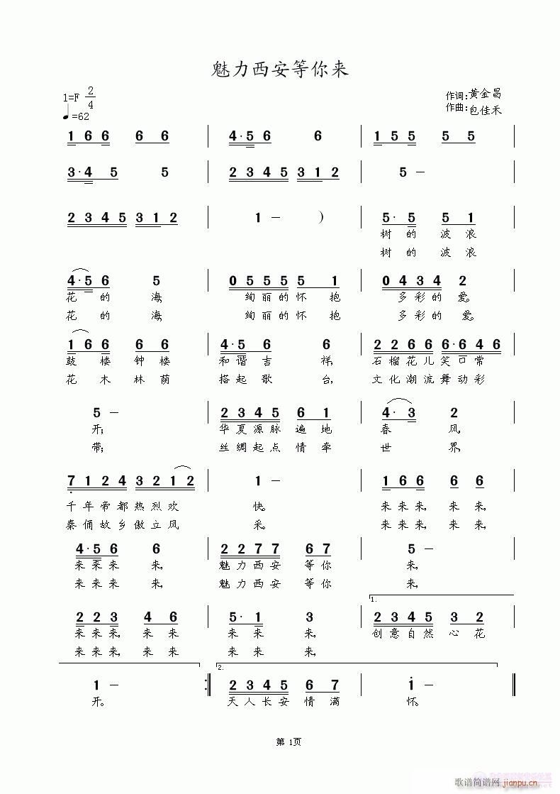 (ָ)1
