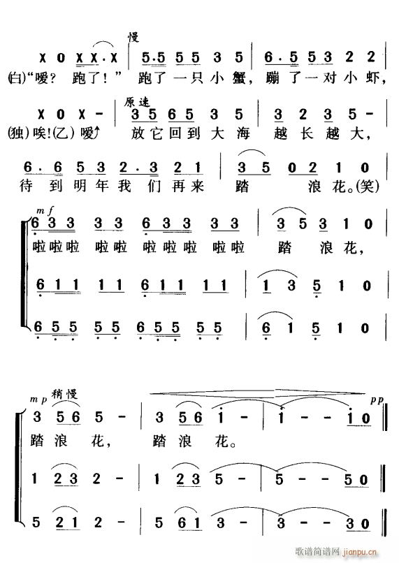 ̤˻4(ָ)1