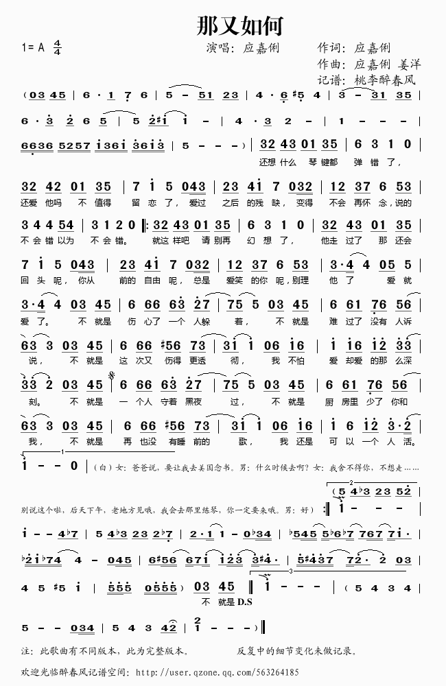 (ָ)1