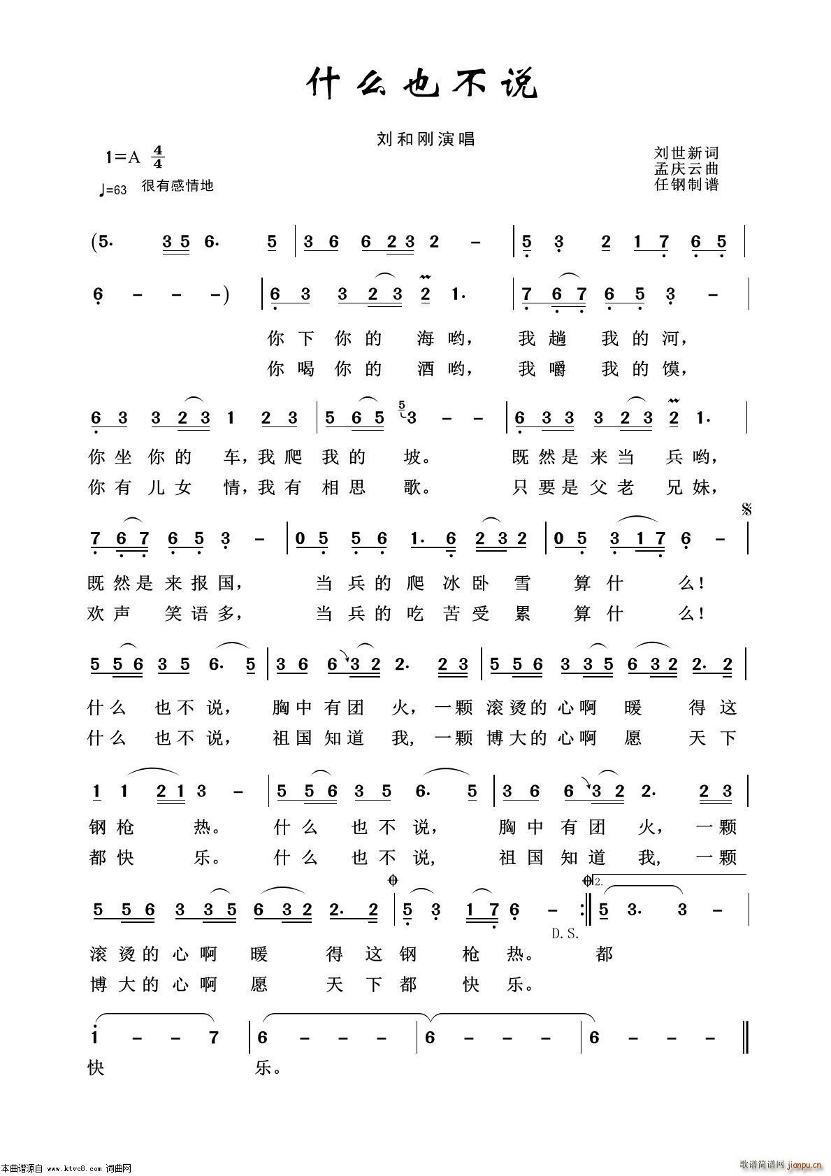 ʲôҲ˵ ø100(ʮּ)1