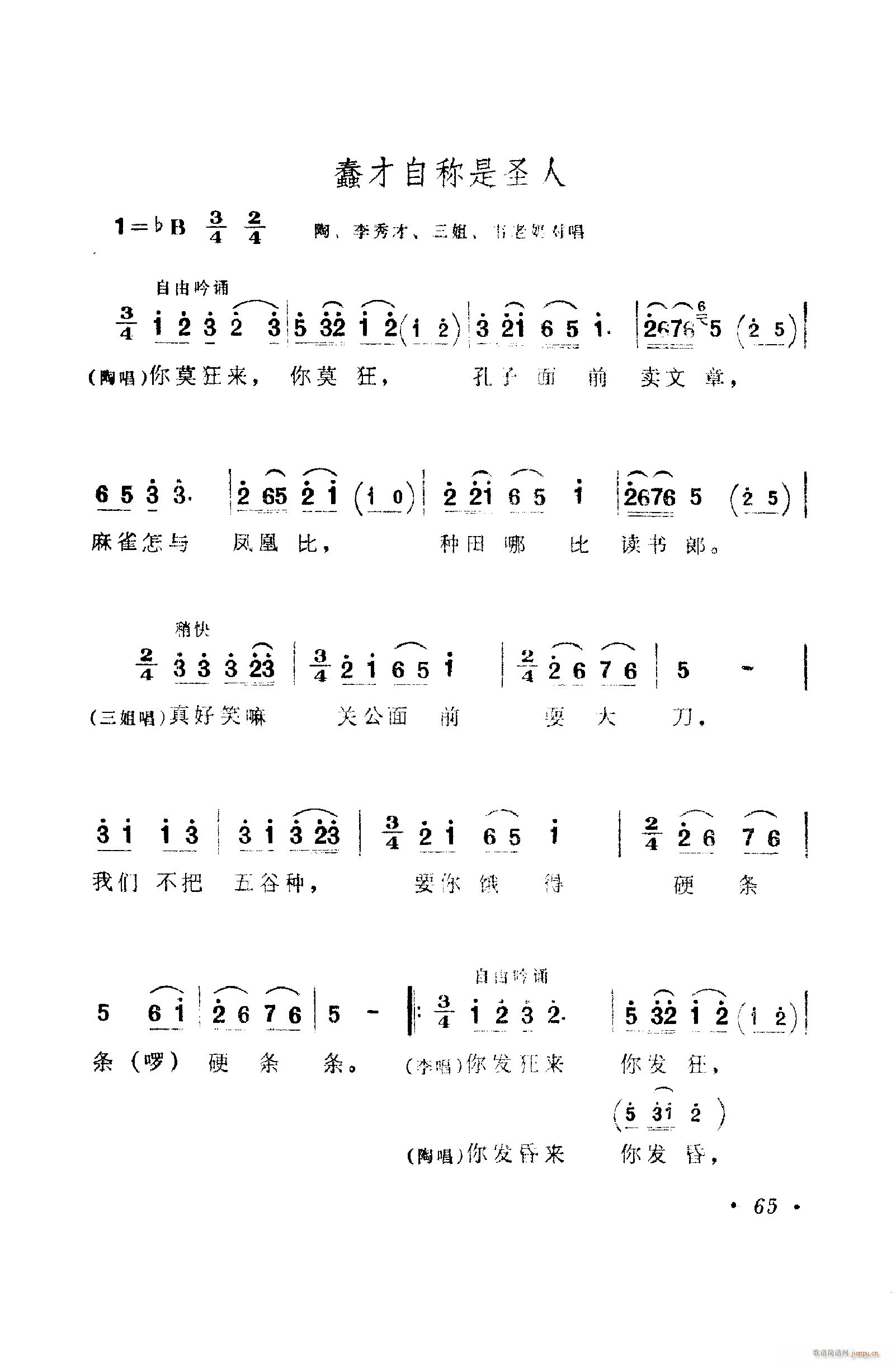 㳪ǻ 051 100(ʮּ)25