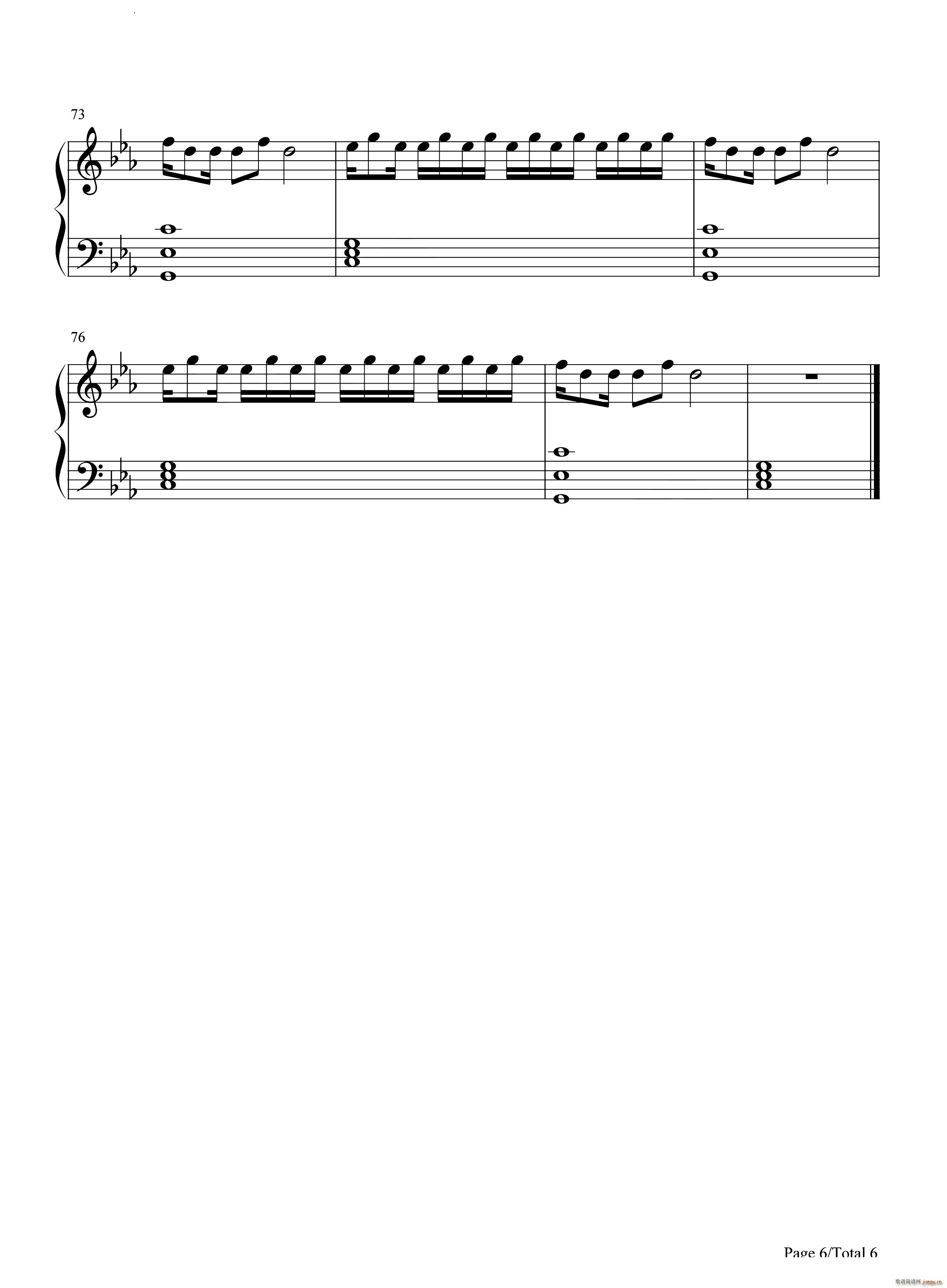 Arranca()7