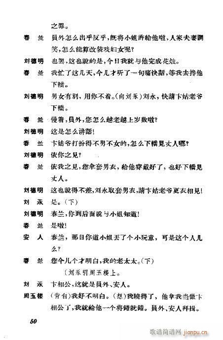 ݳ籾ѡ21-60()30