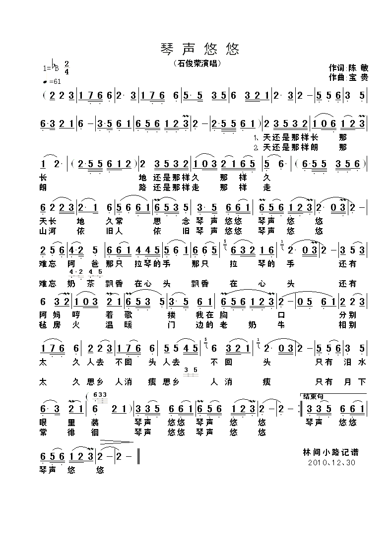 (ָ)1