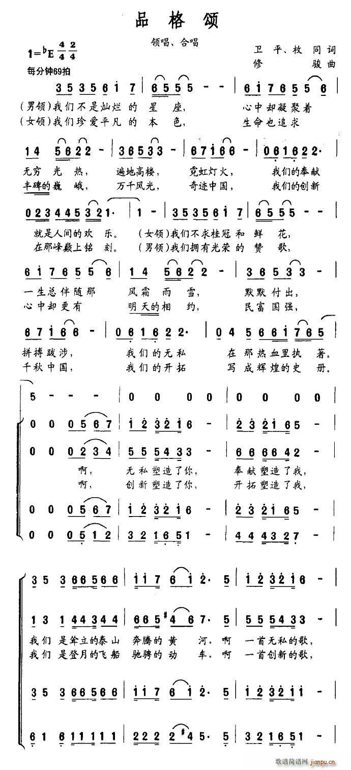 Ʒ(ָ)1