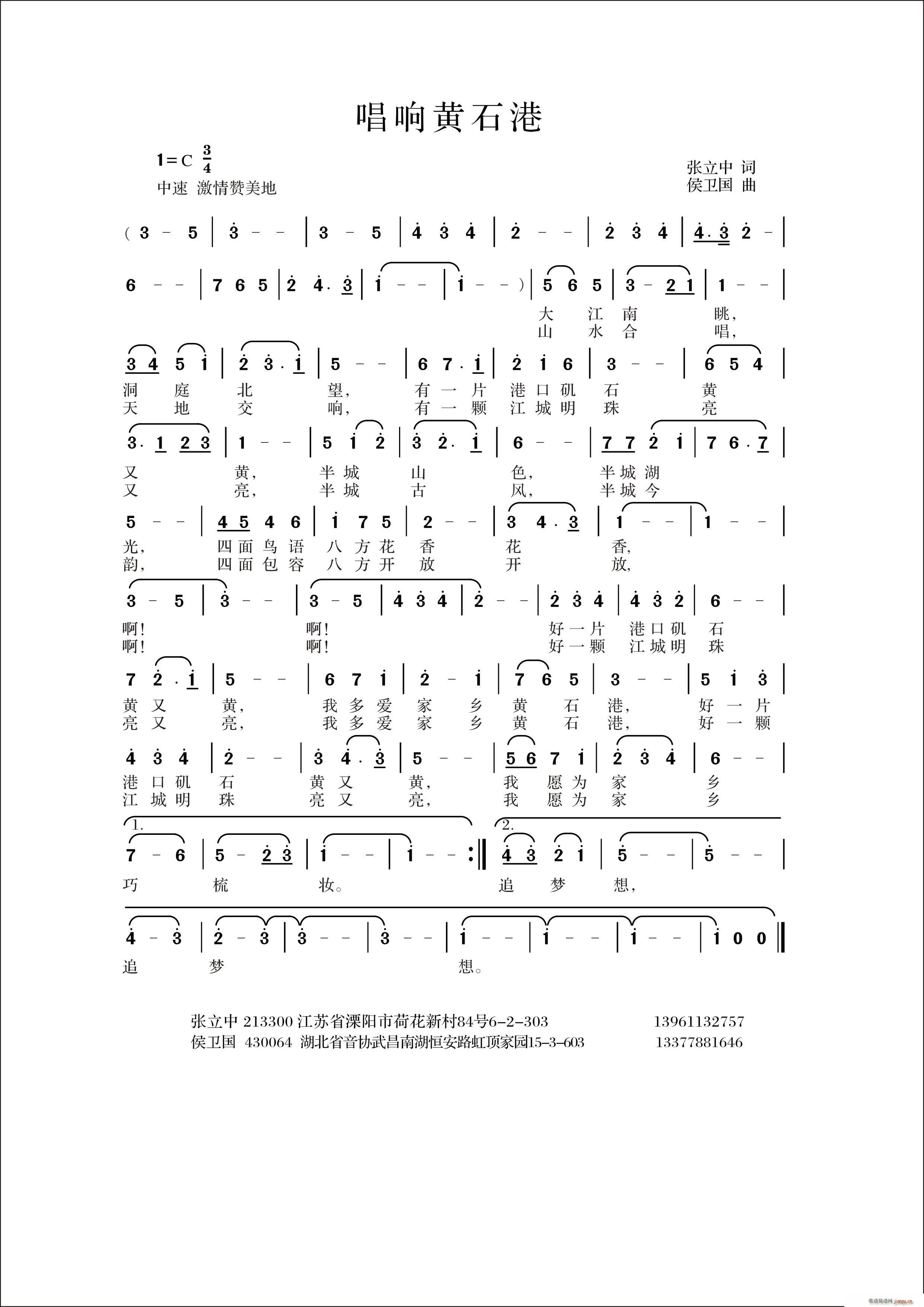 ʯ(ָ)1