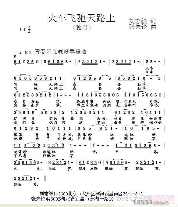 𳵷ɳ·(ָ)1