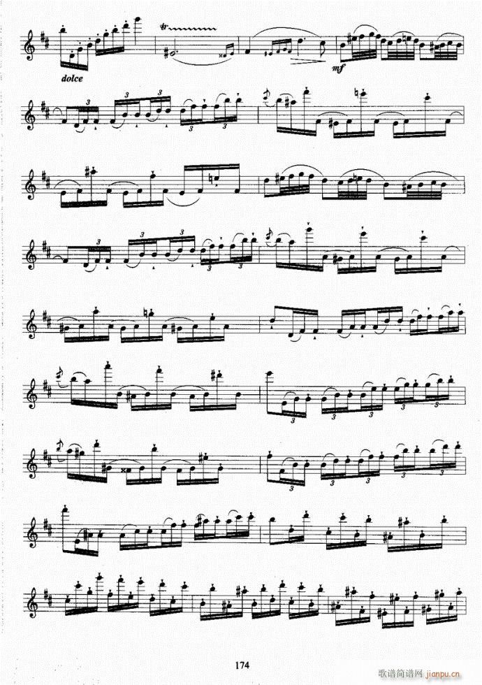 长笛考级曲谱_长笛曲谱(2)