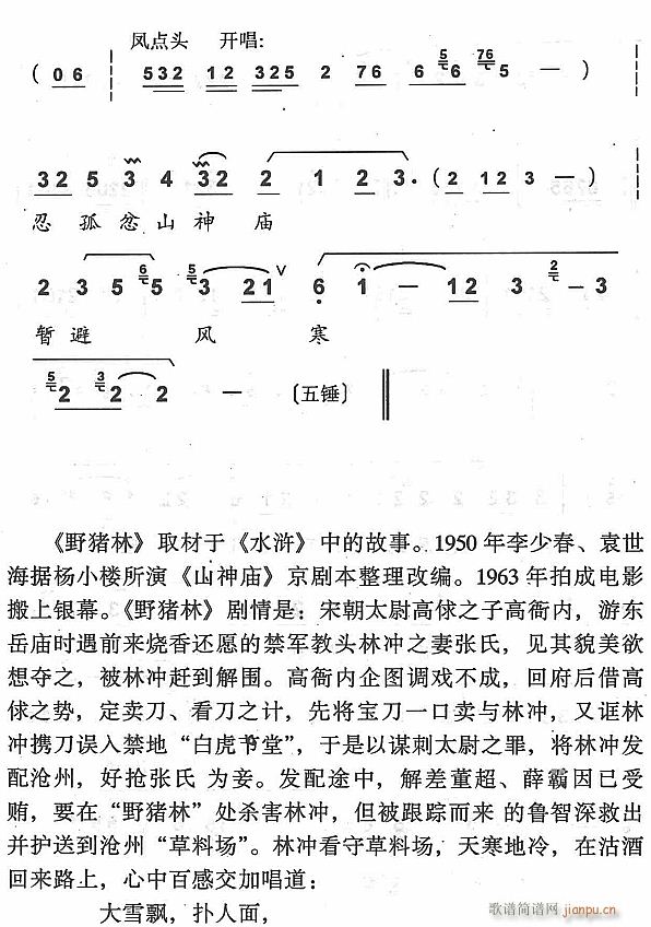 ѩ6(ָ)1