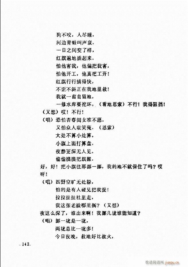 ݵطϷ񽱾籾ѡ һ121 180(ʮּ)22