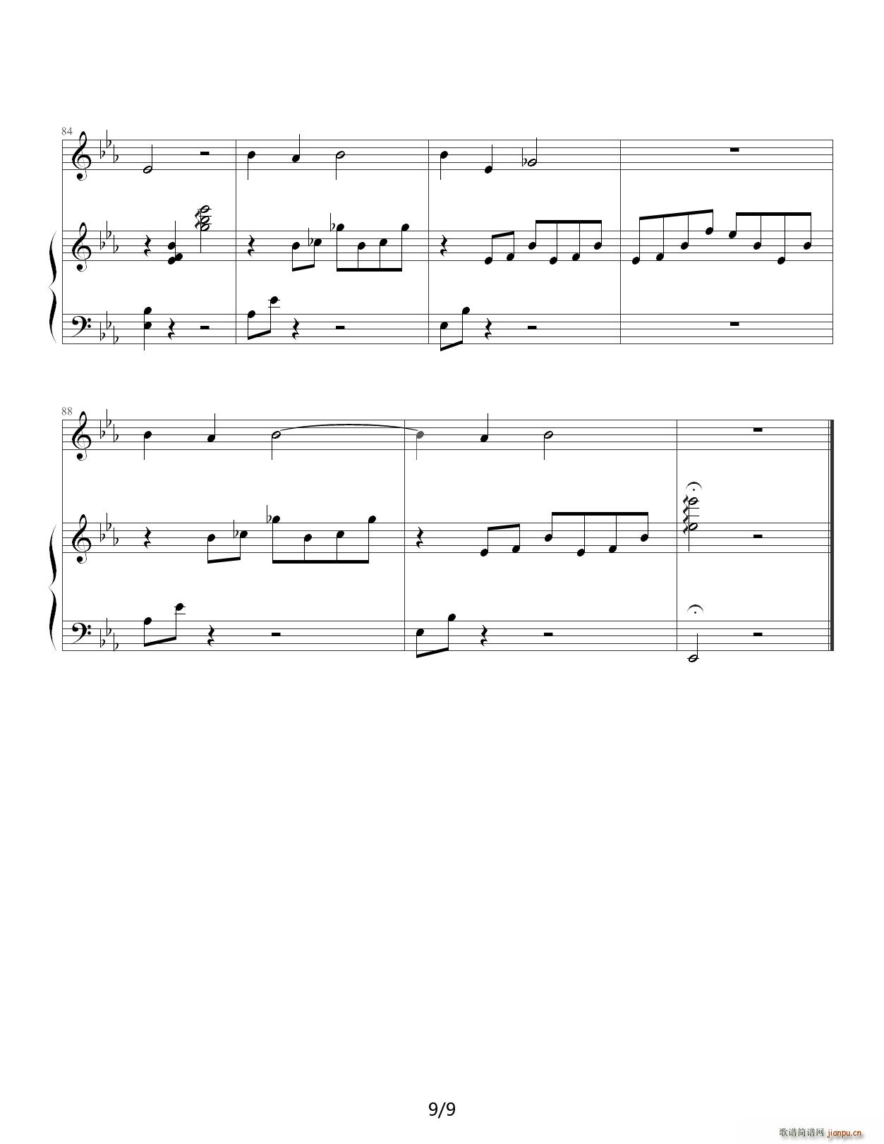 ں  汾 E()9
