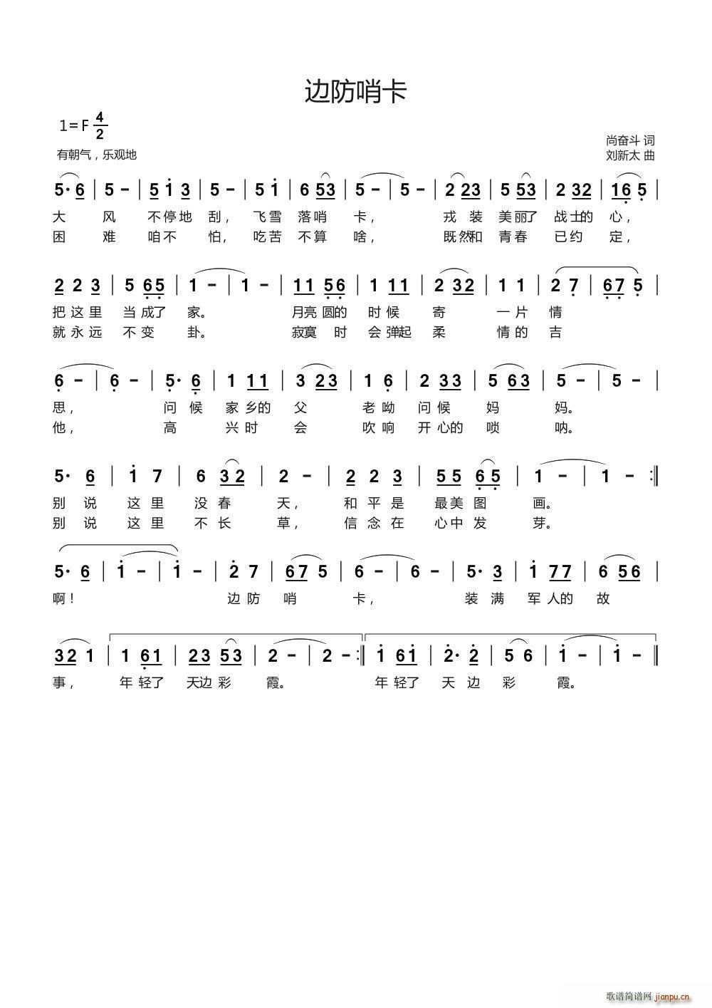ڿ(ָ)1