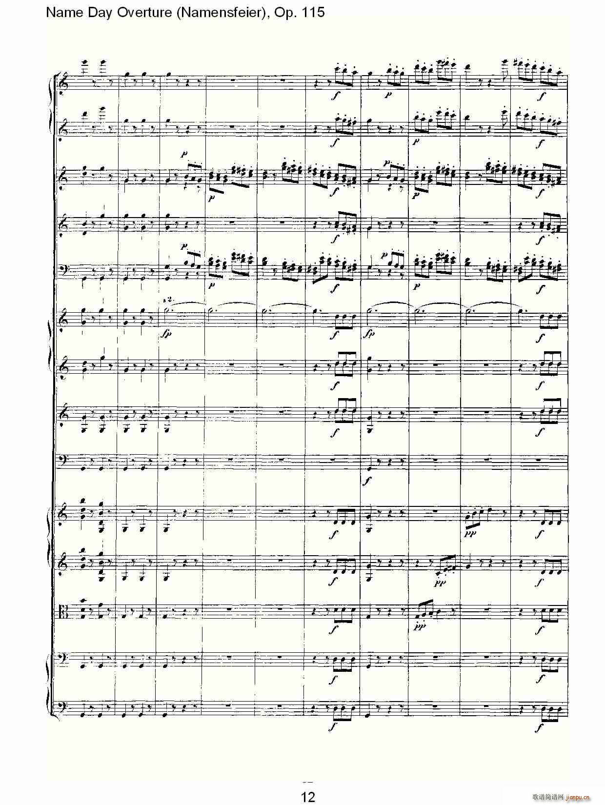 Name Day Overture(ʮּ)12