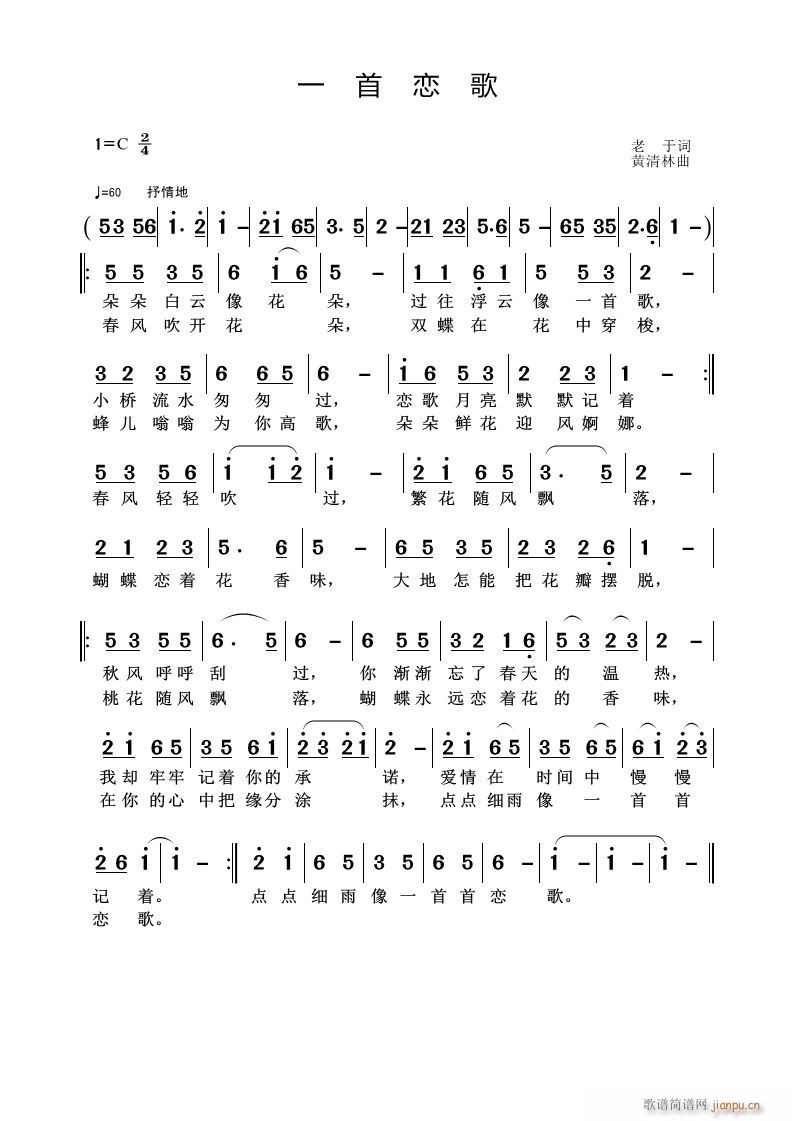 һ(ָ)1
