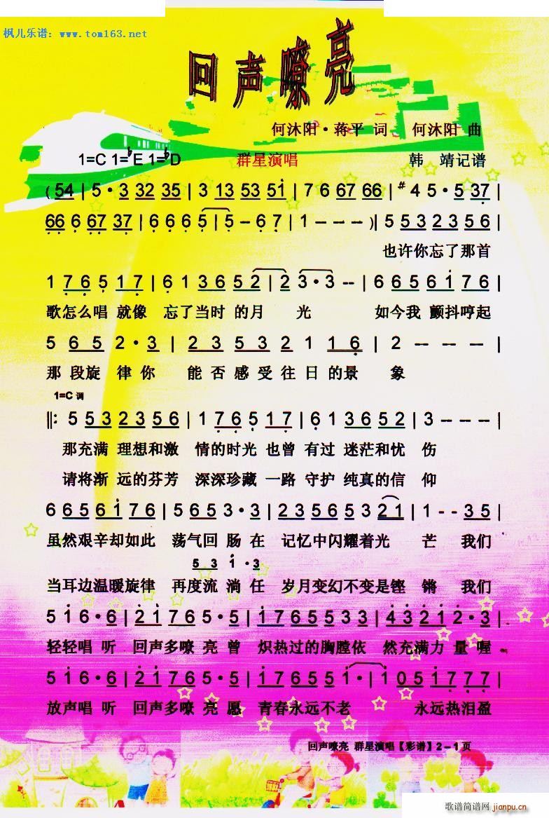  Ⱥ(ָ)1