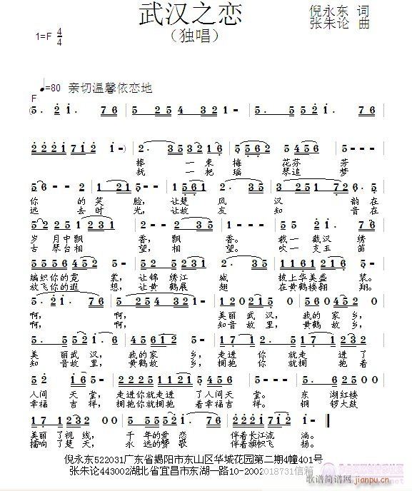 人֮(ָ)1