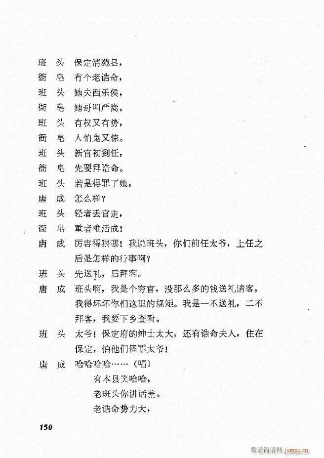 طϷѡ  籾 121 178(ʮּ)30