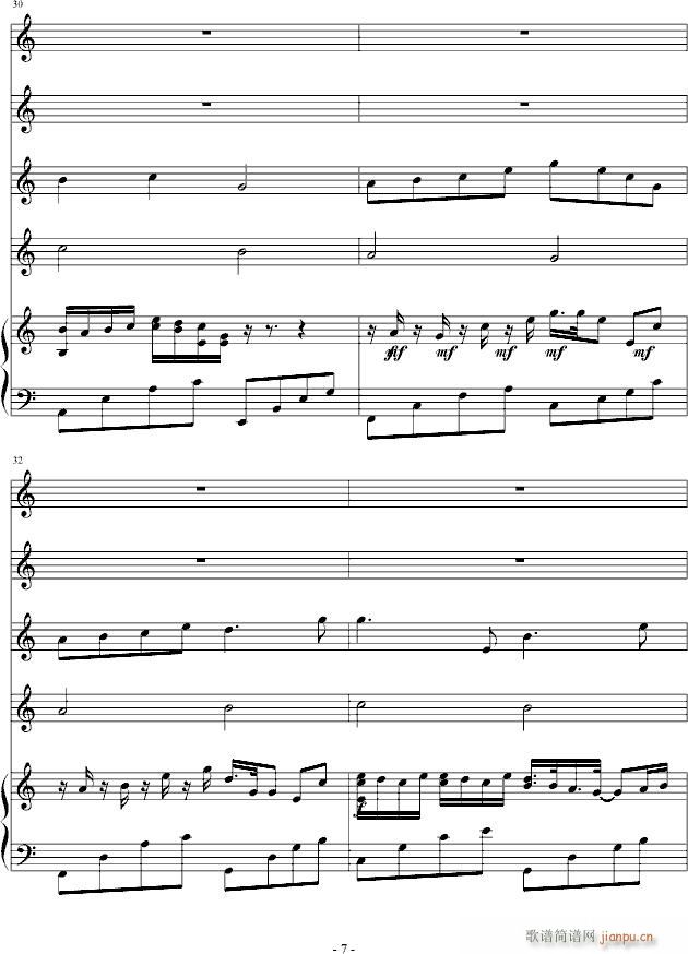 Melody that in my mind()7