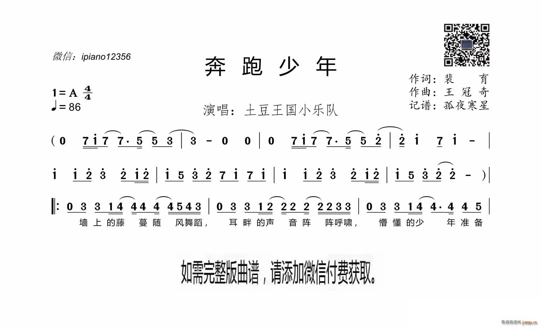 (ָ)1