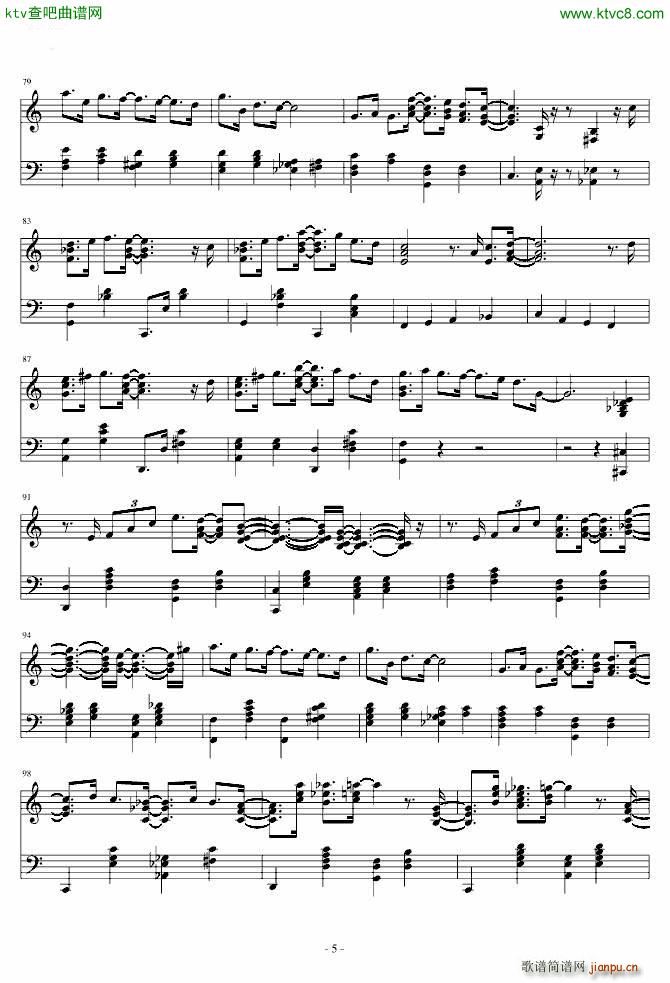Ц˻ᤨ()5