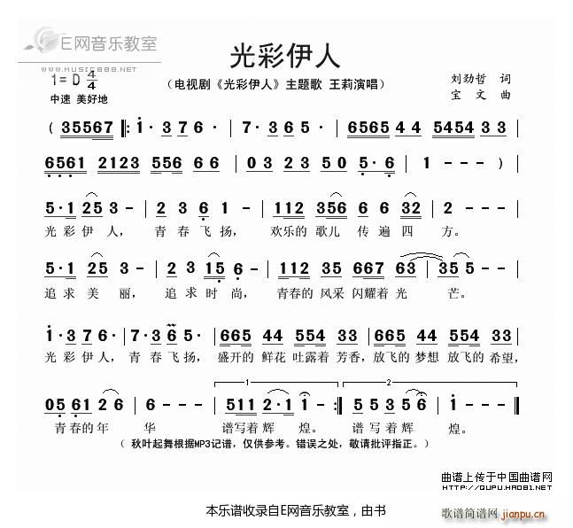   Ӿ  (ʮּ)1