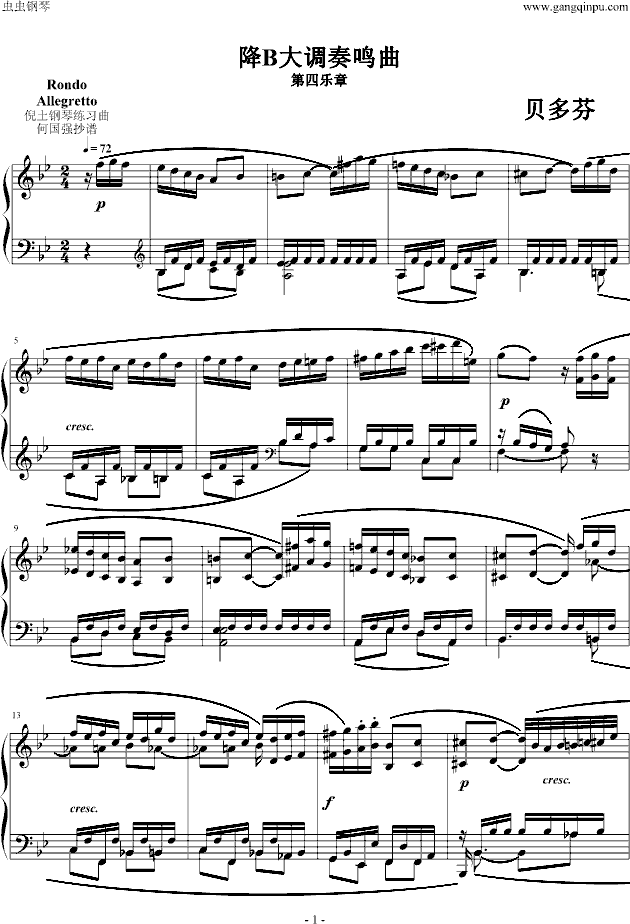 ҽB()1