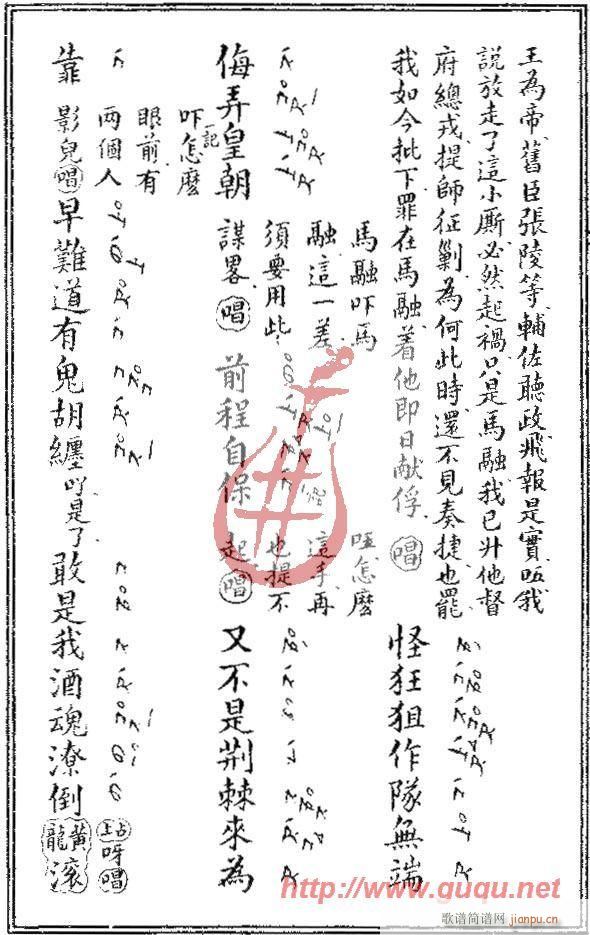 (ָ)6