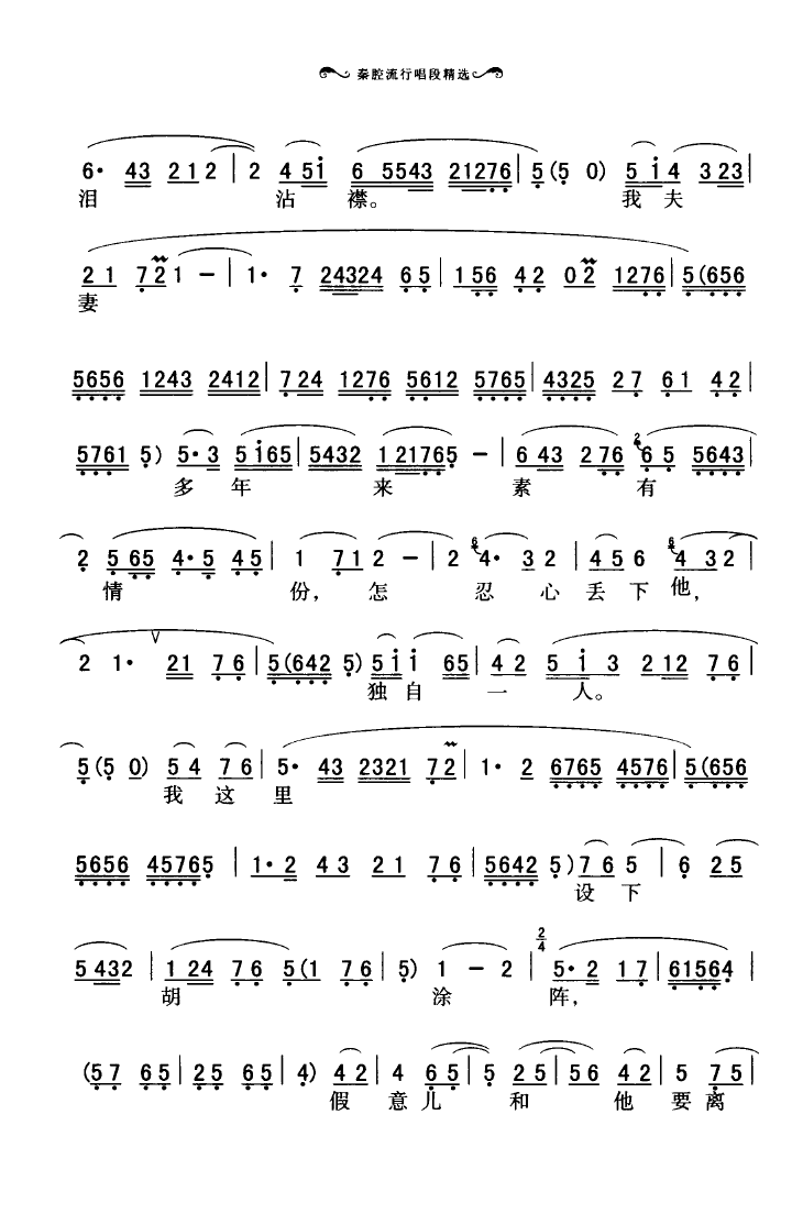 ǻгξѡ 000 050(ʮּ)12
