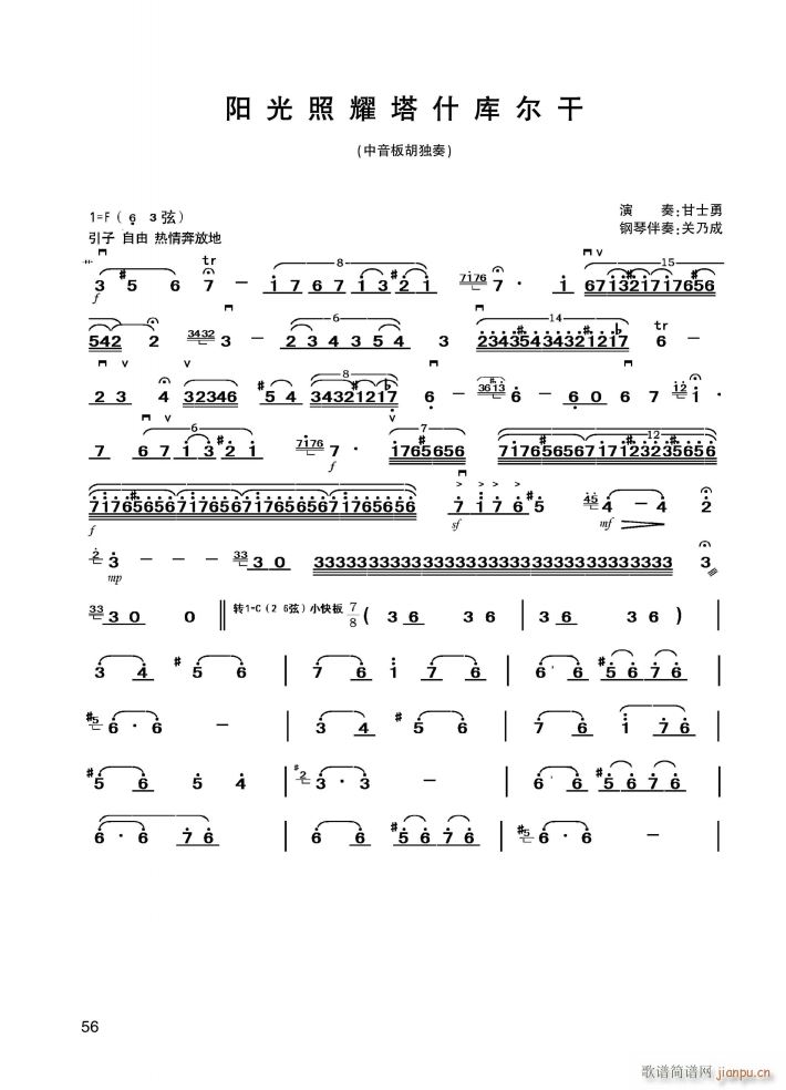 ҫʲ(ָ)1