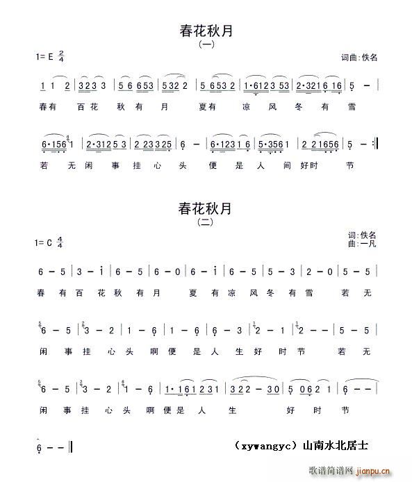  (ָ)1