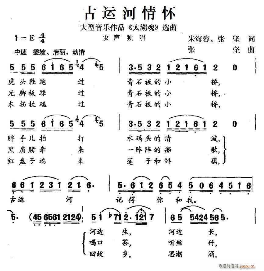 ˺黳 Ʒ ̫ ѡ(ʮּ)1