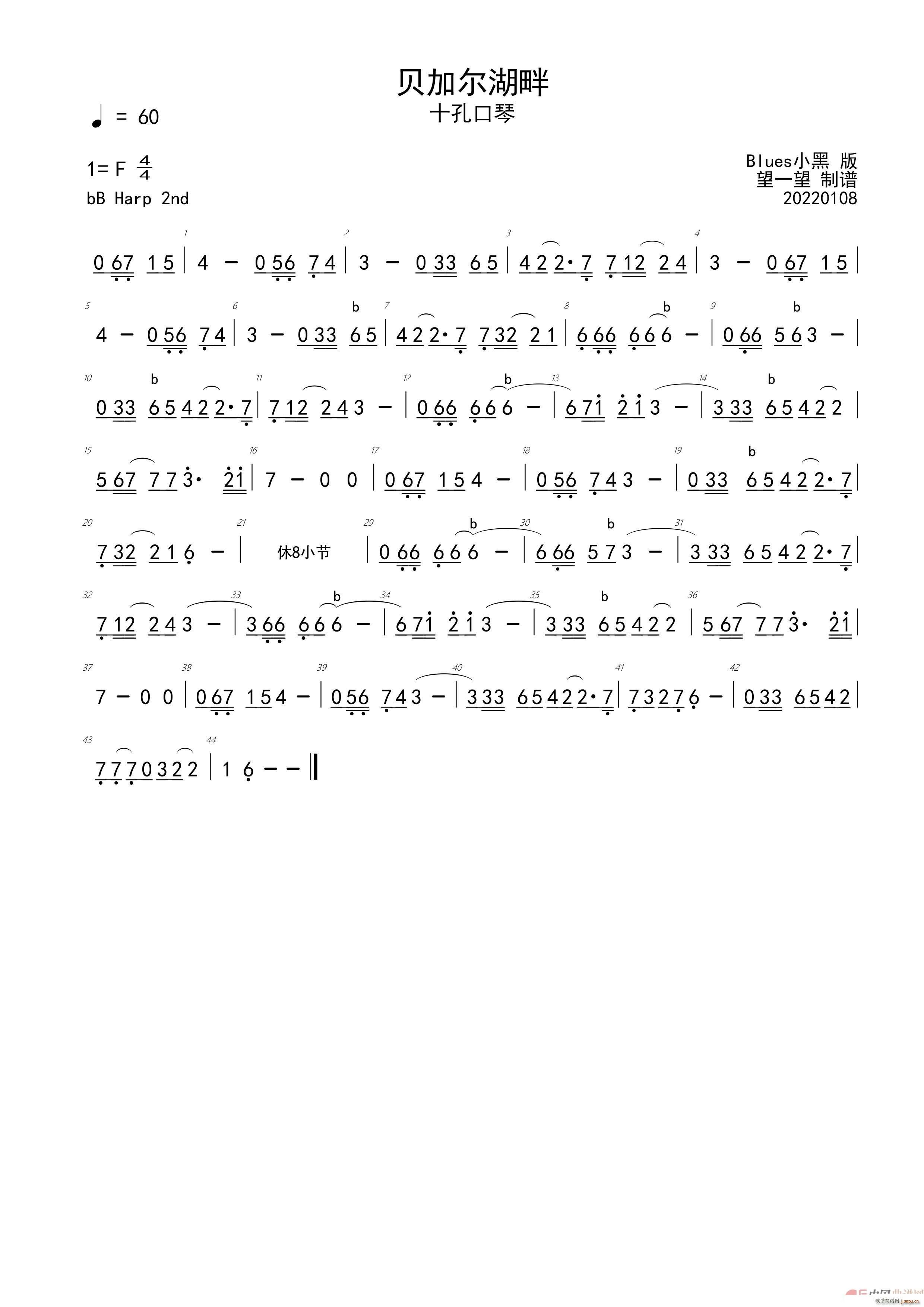 Ӷ F ׵ ʮ׿()1