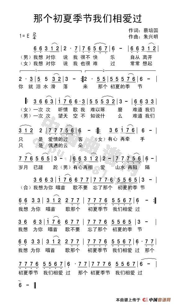 Ǹļమ(ʮּ)1