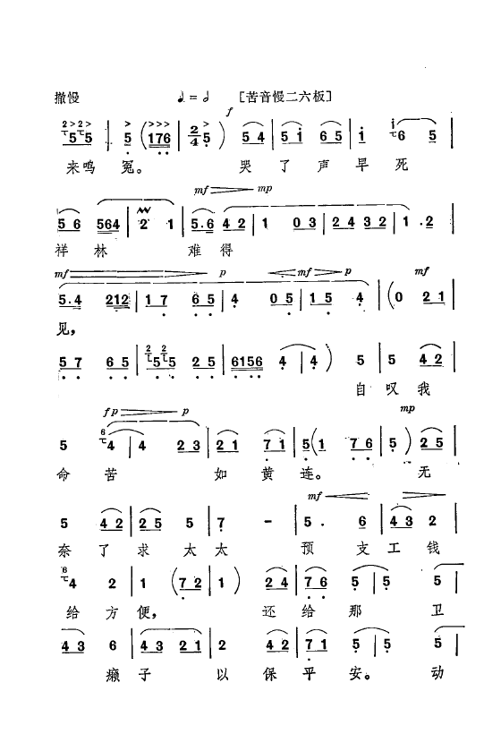 ף Ҫǻѡ ǻִ 000 050(ʮּ)17