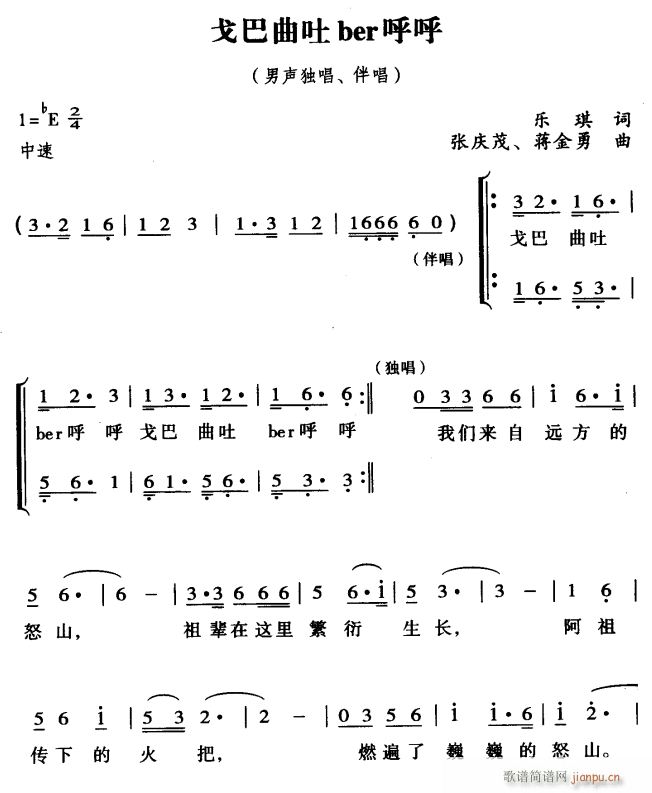 ber1(ʮּ)1