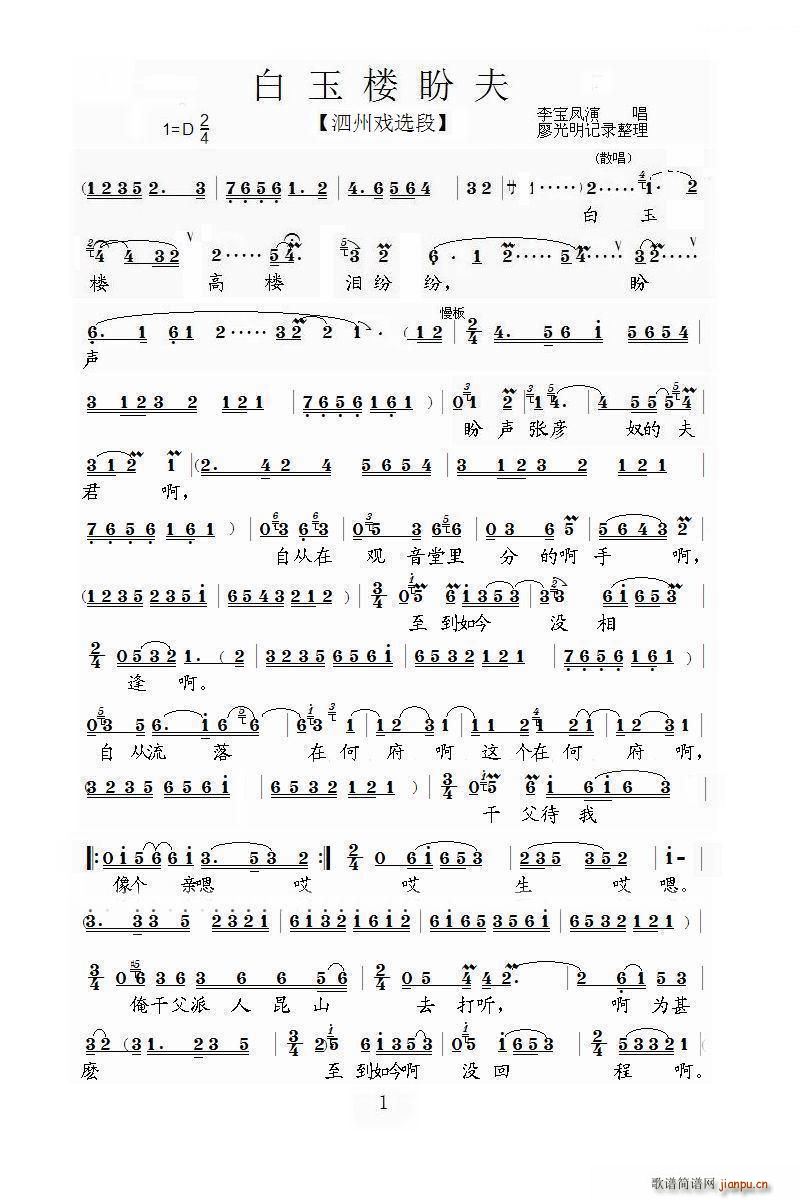 Ϸ ¥η(ָ)1
