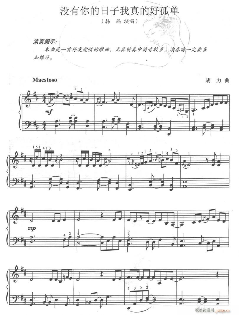 ûӺùµ()1