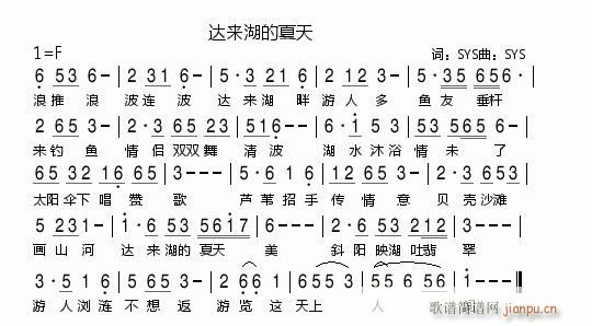 졿SYS(ʮּ)1