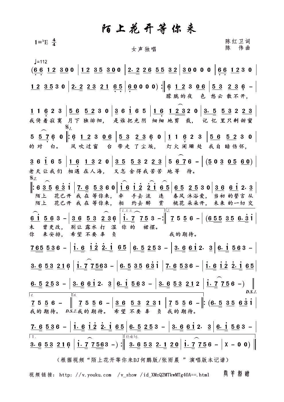 İϻ(ָ)1