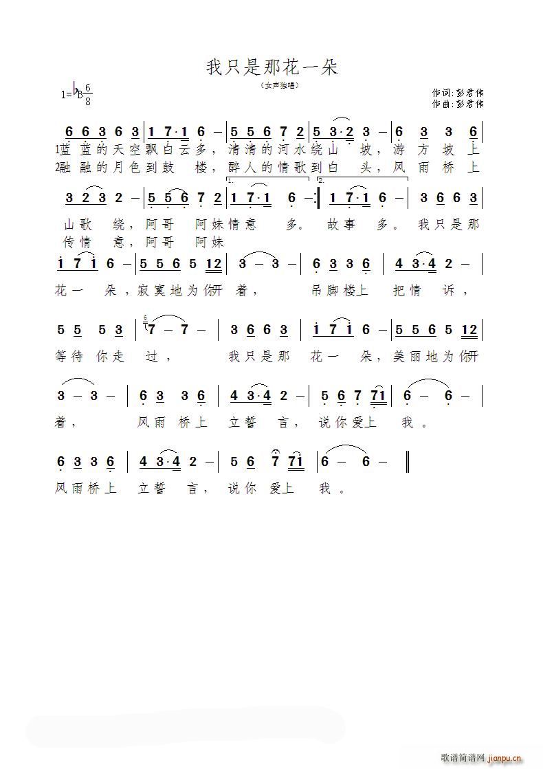 ֻǻһ(ָ)1