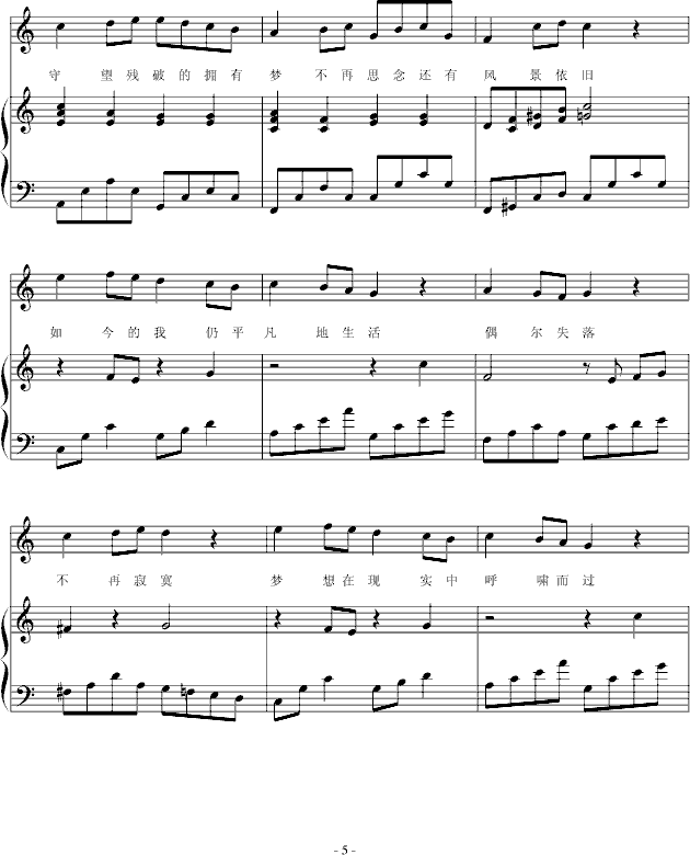 յĻ()5