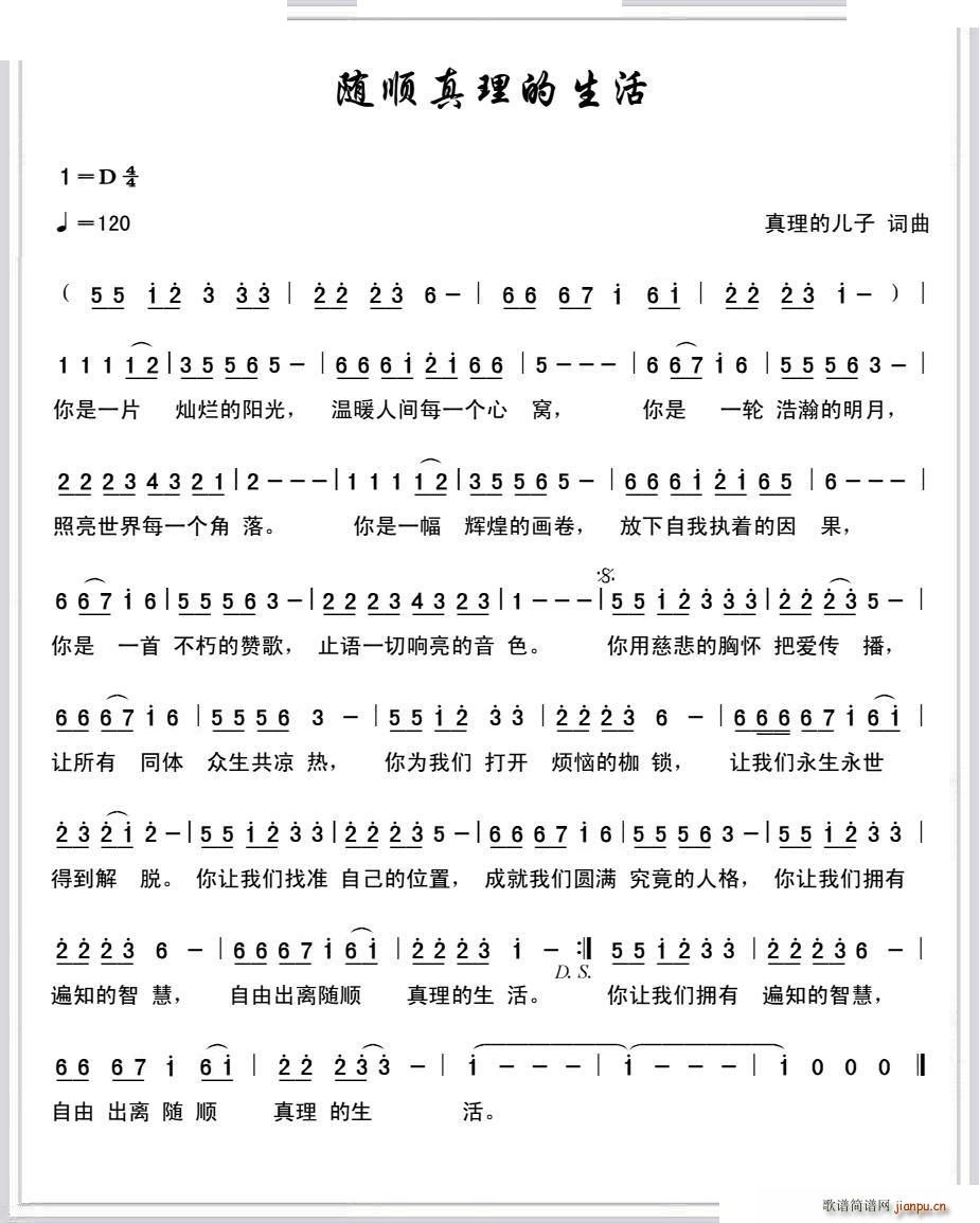 ˳(ָ)1