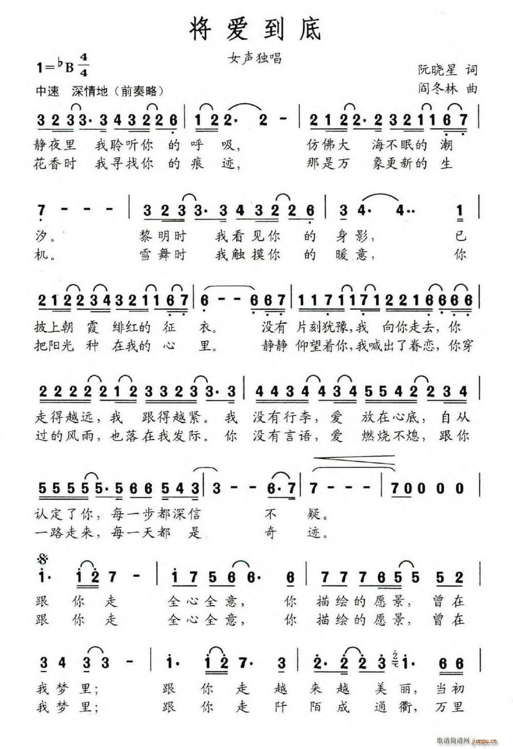 (ָ)1