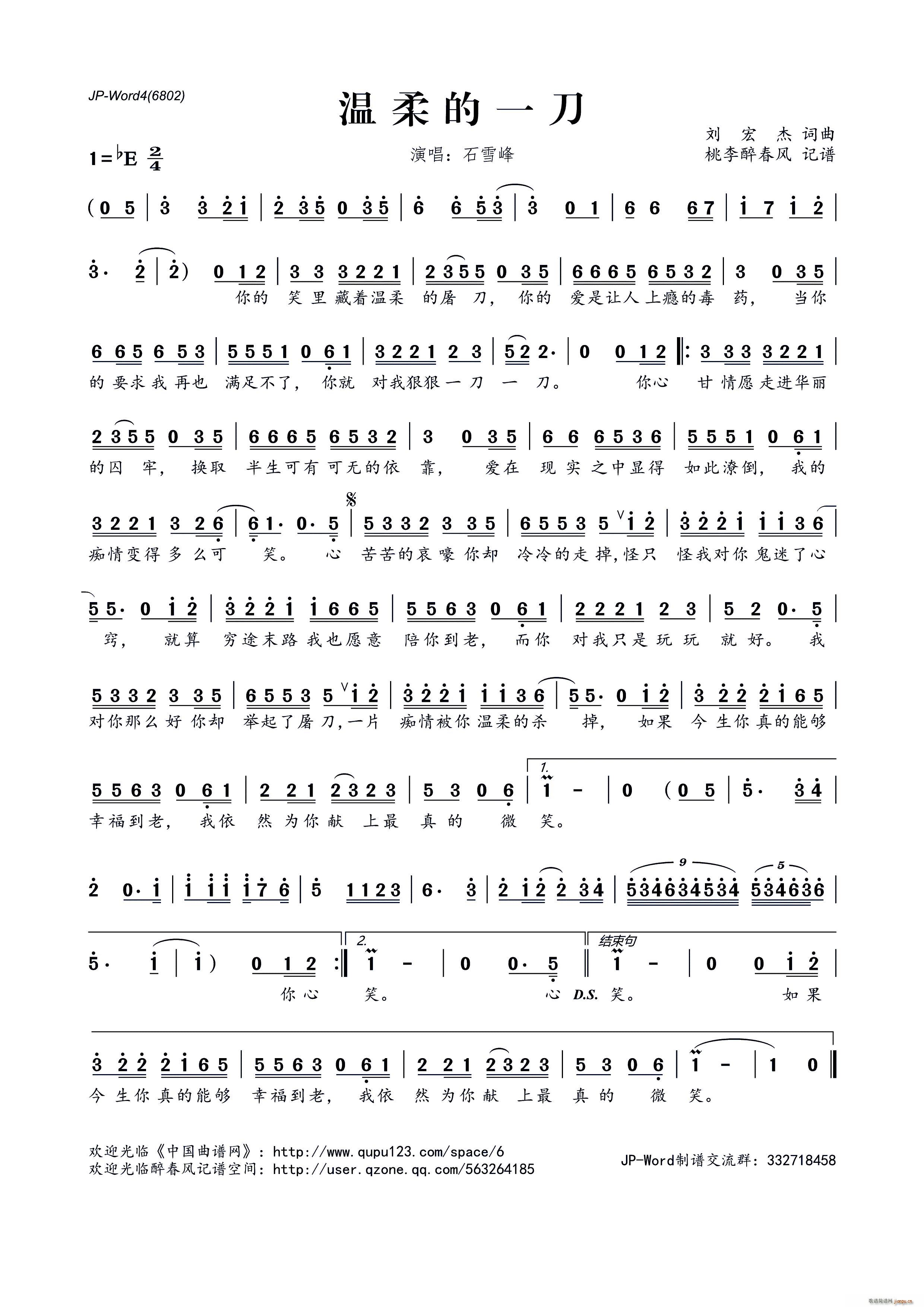һ(ָ)1