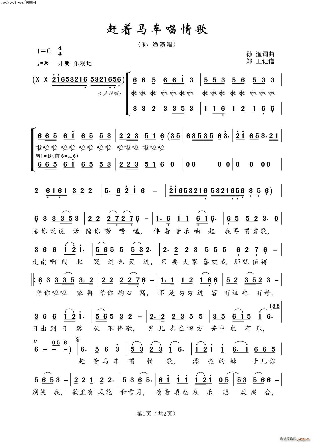 (ָ)1